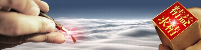 1590511264866824.jpg 1-140S113105J20.jpg