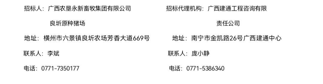 1692964786595759.jpg Screenshot_20230825_200221.jpg